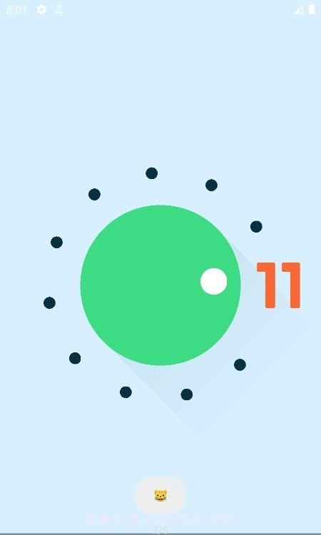 安卓彩蛋合集截图2