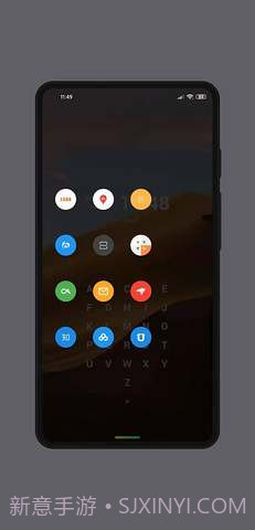 MyGesture高级版截图3