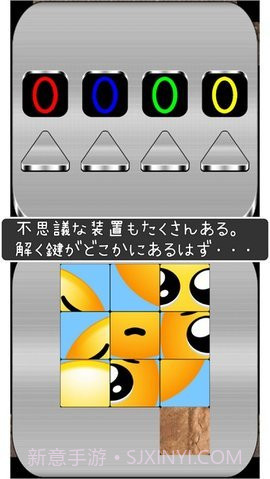 哭哭表情包截图1 哭哭表情包截图1