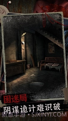 阿姐鼓2完整版截图1