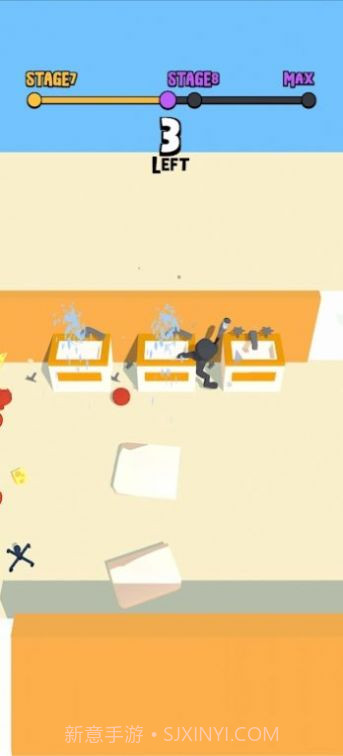 愤怒的办公室截图2