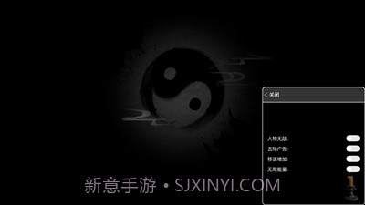 无尽噩梦999999仙丹灵魂版截图2