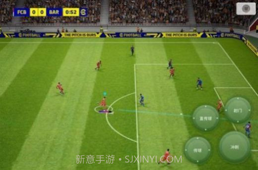 eFootball 2024国际服截图1 eFootball 2024国际服截图1