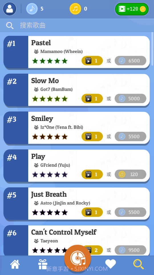 k-pop钢琴游戏截图5