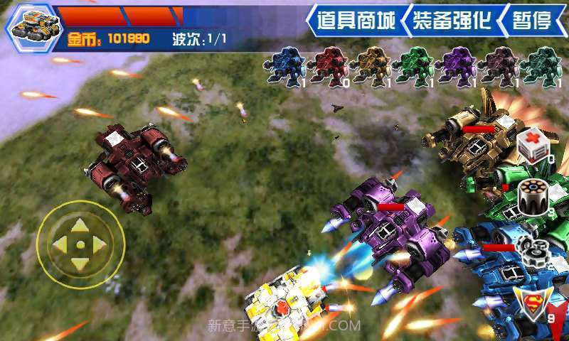 3D坦克之王截图2 3D坦克之王截图2