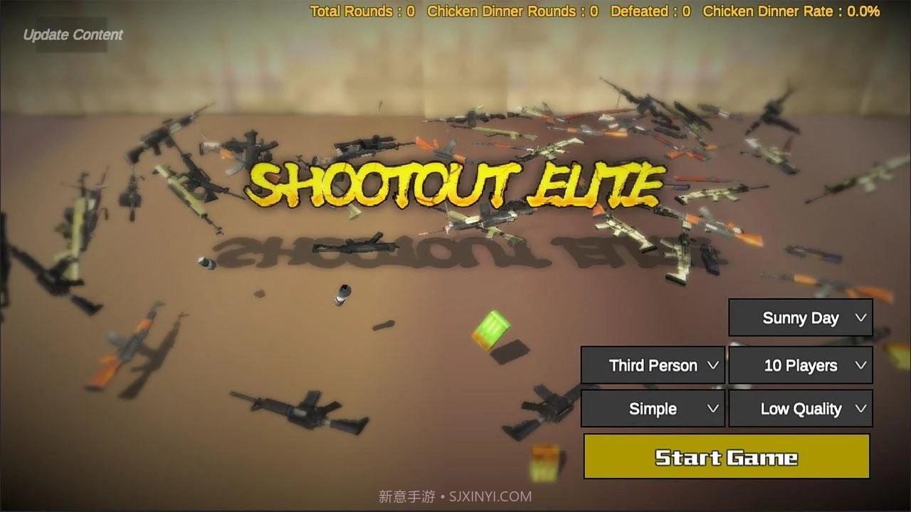 少女枪战精英截图3 少女枪战精英截图3