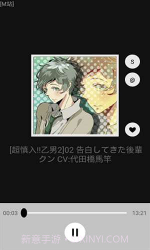 多多猫app截图2 多多猫app截图2