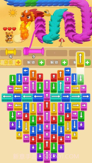 营救小猫存档版截图3