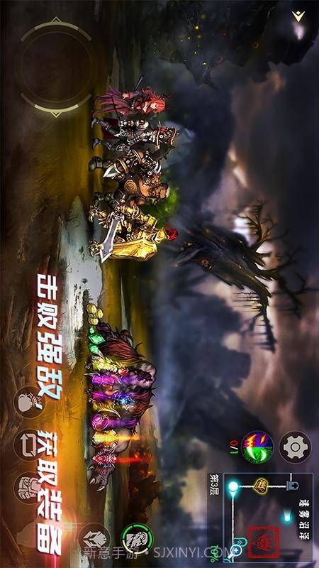 地牢求生2离线版截图3