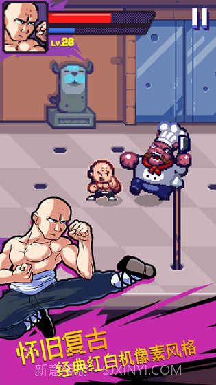 暗影旋风v3.1截图2 暗影旋风v3.1截图2