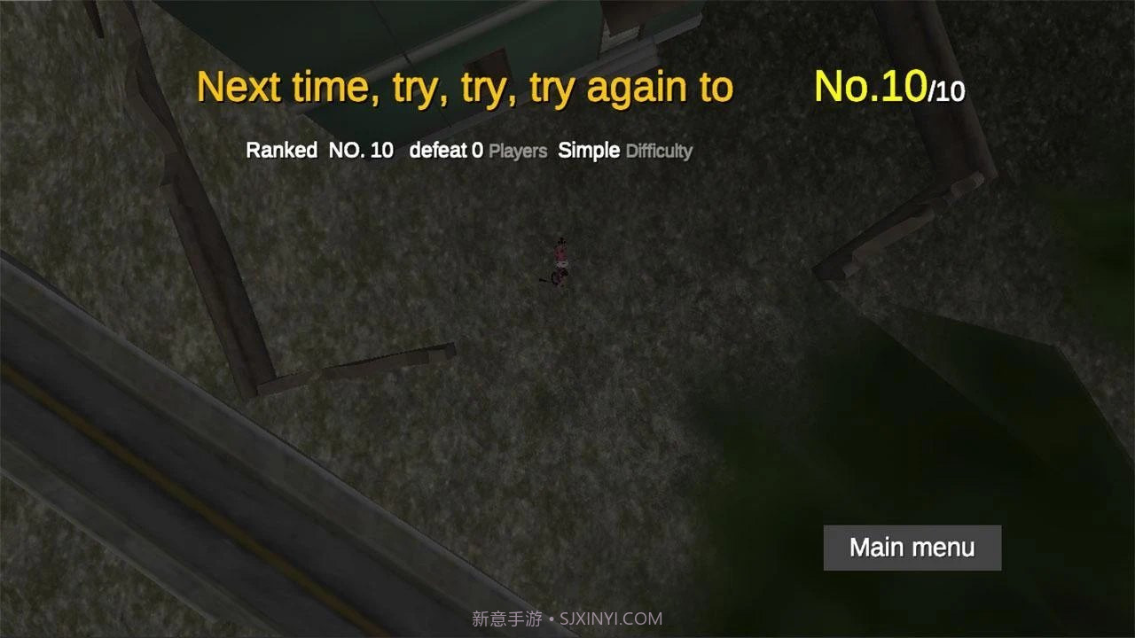 少女枪战精英截图4 少女枪战精英截图4