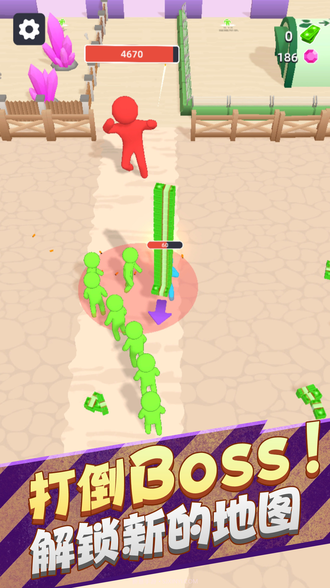 野外生存大师3D截图2