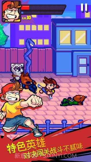 暗影旋风v3.1截图4 暗影旋风v3.1截图4