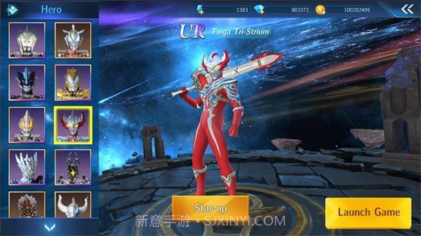 奥特曼格斗超人存档版截图3