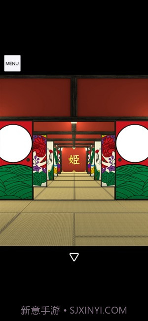 Escape Game Otsukimiv3.4截图4 Escape Game Otsukimiv3.4截图4