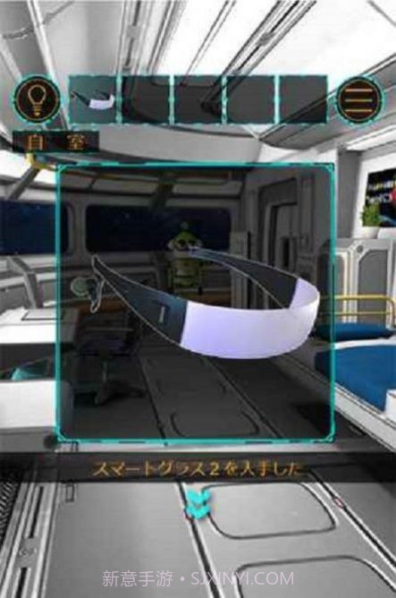 恐怖太空船截图2 恐怖太空船截图2