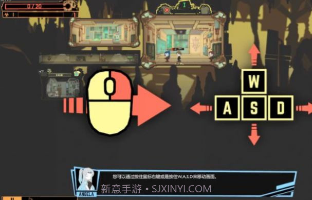 怪物管理公司游戏截图4 怪物管理公司游戏截图4