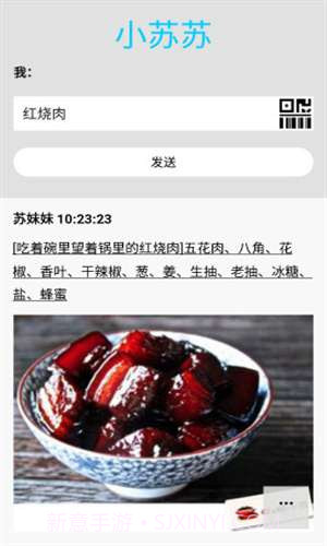 多多猫app截图4 多多猫app截图4