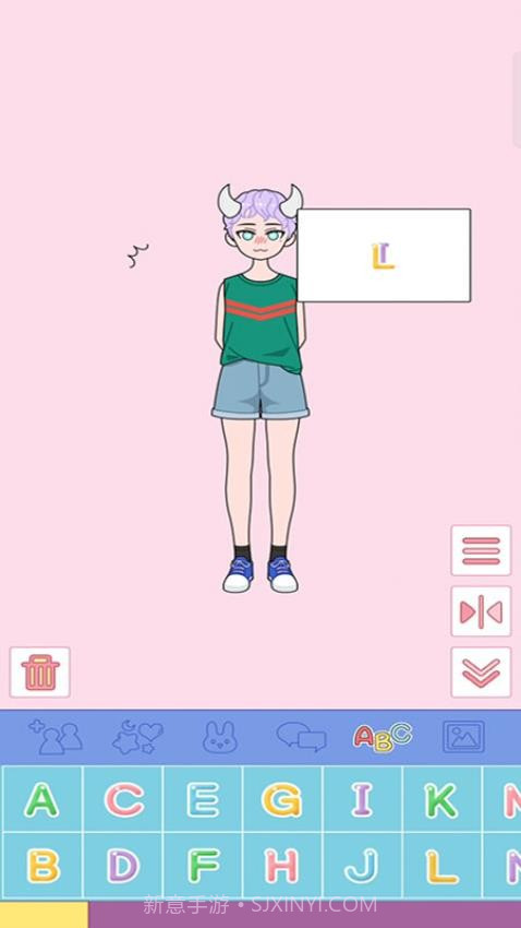 樱花下的美少女离线版截图2