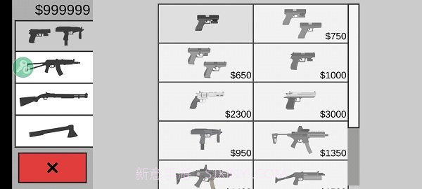 射杀僵尸防御无广告版截图1
