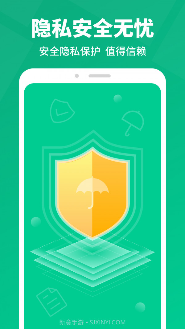 卓师弟数据恢复截图2