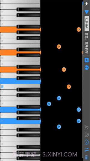 乱弹琴全新版本截图2