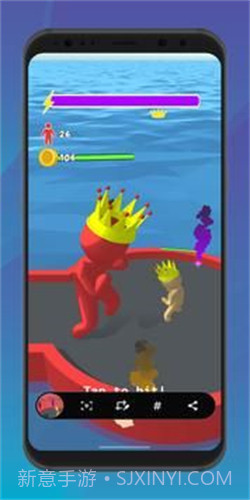 加入巨人赛跑者截图4