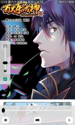 多多猫app截图1 多多猫app截图1