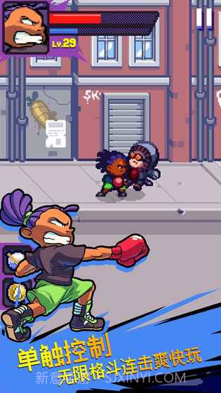 暗影旋风v3.1截图5 暗影旋风v3.1截图5