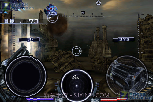 重装炮手3D截图6 重装炮手3D截图6