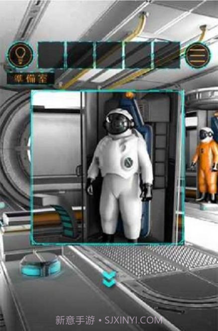 恐怖太空船截图4 恐怖太空船截图4