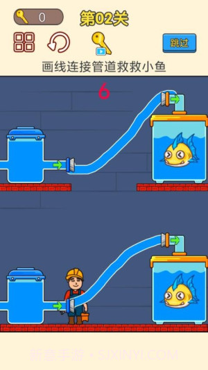 修理小能手正版截图4