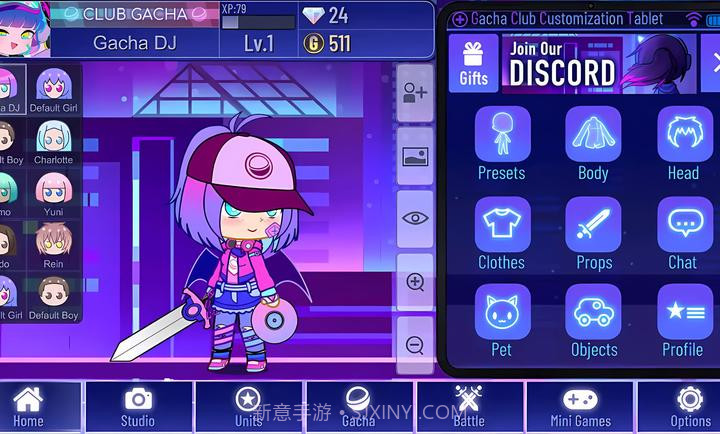 GachaPlus中文版2023截图3