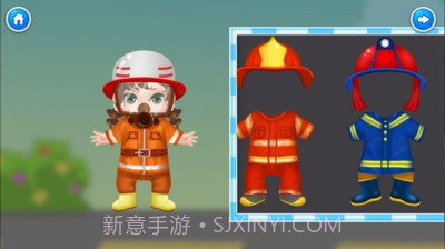 儿童救火队截图3