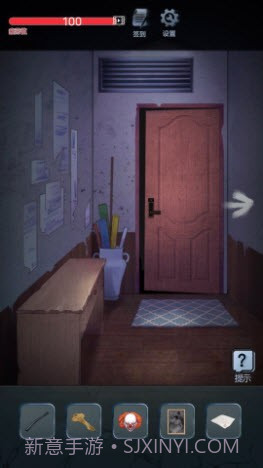 恐怖校园之夜截图3 恐怖校园之夜截图3