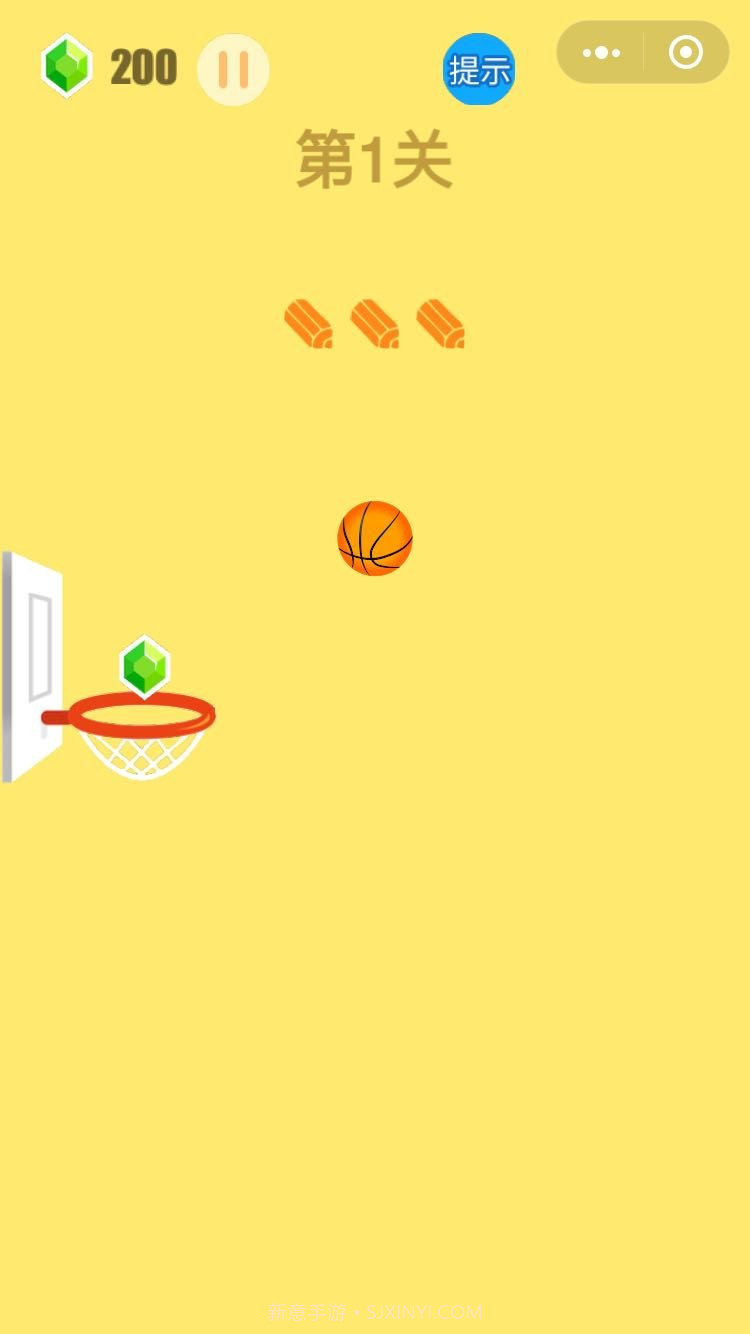 划线球球中文版截图1