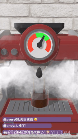 完美咖啡3d（Perfect Coffee）截图3