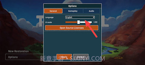 伊始之地（Terra Nil）截图2