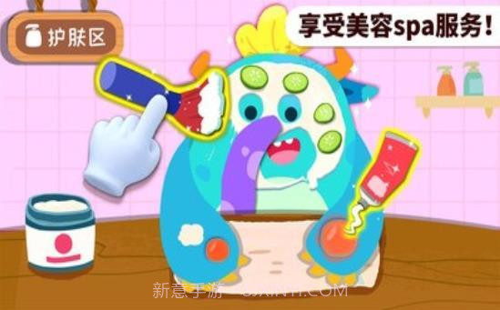 奇妙怪物美容截图3 奇妙怪物美容截图3