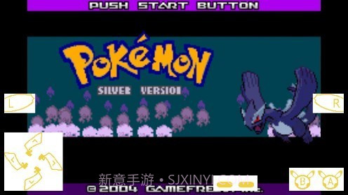 口袋妖怪水银3.0完结修截图2 口袋妖怪水银3.0完结修截图2