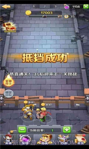 我部落最强截图1 我部落最强截图1