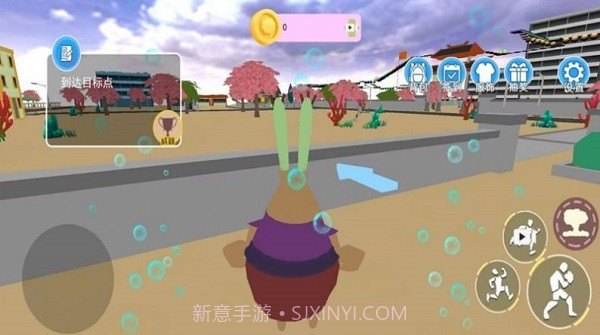 海底奇幻冒险记正版截图1 海底奇幻冒险记正版截图1