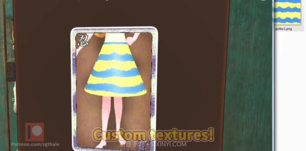 小忍女友免费版截图1 小忍女友免费版截图1