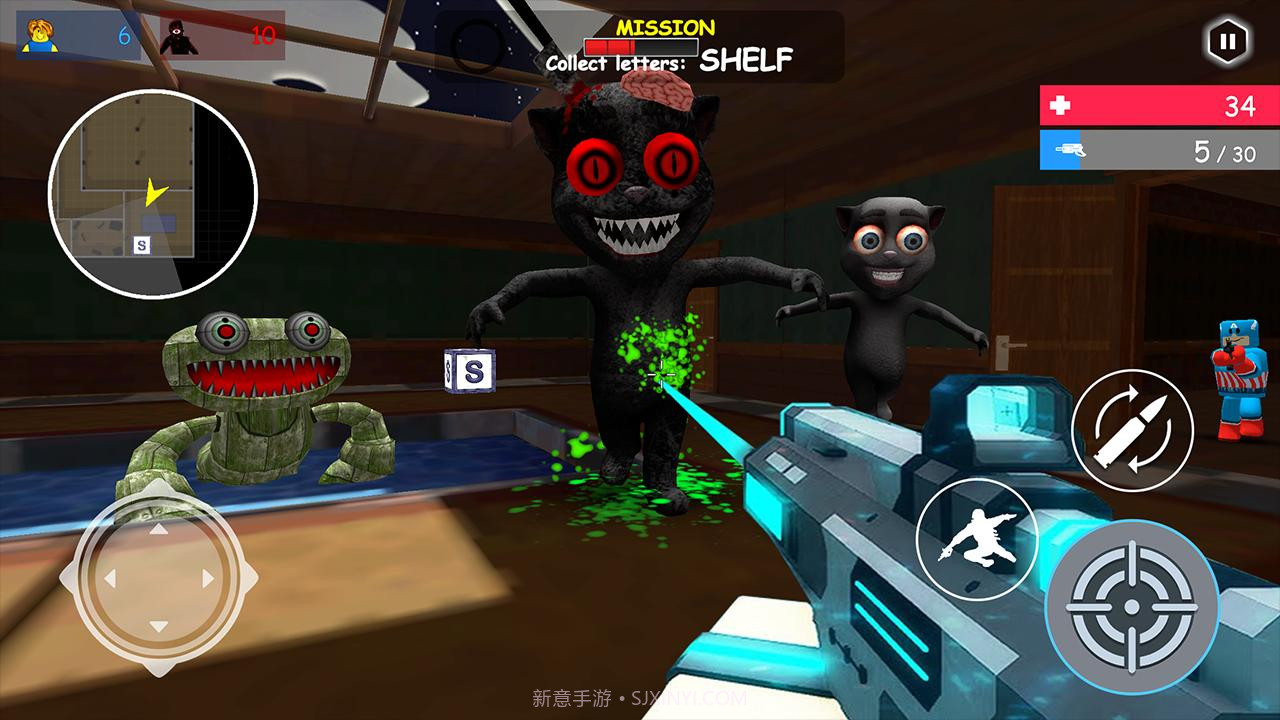 胡安追逐射击截图1