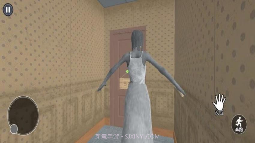 恐怖奶奶冒险记测试版截图2 恐怖奶奶冒险记测试版截图2