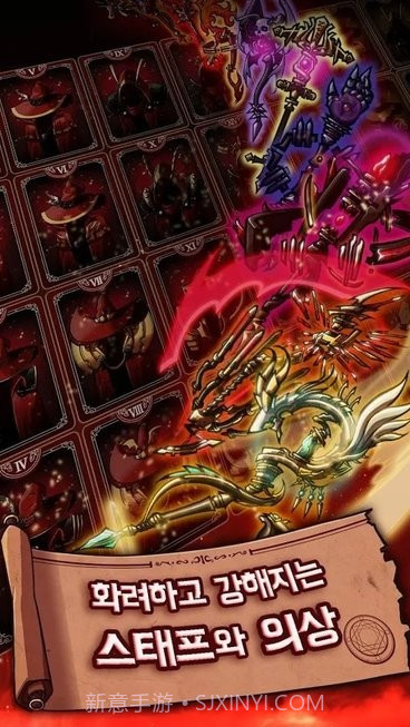 成长的火精灵截图3 成长的火精灵截图3