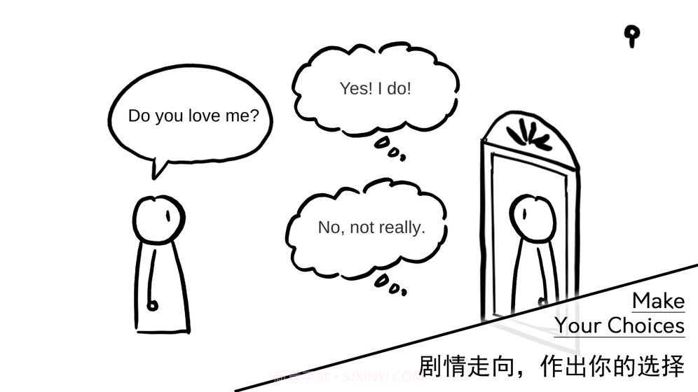 A Love Story截图1 A Love Story截图1