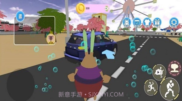 海底奇幻冒险记正版截图2 海底奇幻冒险记正版截图2