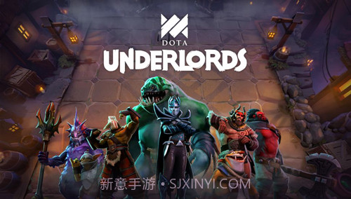 Underlords截图5