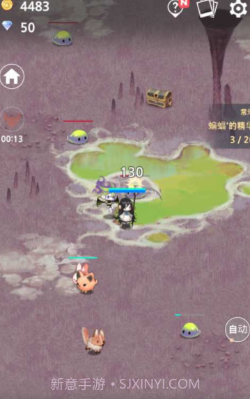 死灵法师截图5 死灵法师截图5